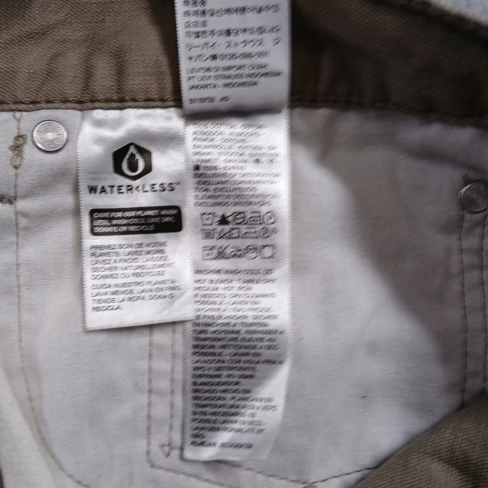 Levi's 559 Relaxed Straight Fit Khaki‎ Chino Pants Men's 42x32 Tan EUC